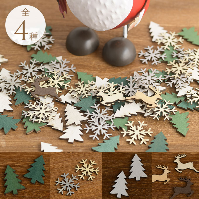 クリスマス 飾り 木製 キャラクターチップ 4種 （ツリー緑・白、スノー、ディア）のうち1種