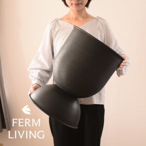 FERM LIVING (ファームリビング) Hourglass Pot アワーグラスポットシリーズ