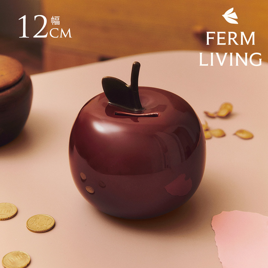 FERM LIVING (ファームリビング) Apple Money Bank アップル マネーバンク